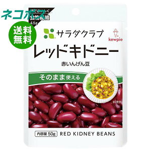 lR|X L[s[ T_Nu bhLhj[(Ԃ񂰂) 50g×10ܓb S  xW^u ܂  CQ 񂰂