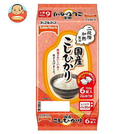 テーブルマーク 国産こしひかり(分割) 6食パック (150g×2食×3個)×8個入×(2ケース)｜ 送料無料 一般食品 レトルト食品 ご飯