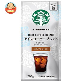 ネスレ日本 スターバックスコーヒー アイスコーヒー ブレンド 220g×6袋入×(2ケース)｜ 送料無料 レギュラーコーヒー 珈琲 スタバ