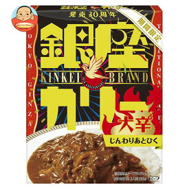 明治製菓 銀座カリー 大辛 180g×30個入｜ 送料無料 レトルト カレー 大辛