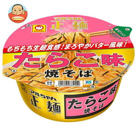 東洋水産 マルちゃん正麺 カップ たらこ味焼そば 112g×12個入｜ 送料無料 やきそば カップ麺 インスタント 即席 焼きそば たらこ