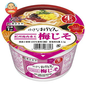 [|Cg5{ISiΏۃGg[&w] Ȃǂ ~ 85g×12b  CX^g ǂ Jbv Ȗ 