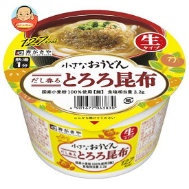 寿がきや 小さなおうどん とろろ昆布 86g×12個入｜ 送料無料 インスタント うどん カップ麺 即席麺 即席