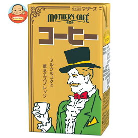 らくのうマザーズ コーヒー 250ml紙パック×24本入｜ 送料無料 コーヒー 珈琲 牛乳 乳酸 紙パック