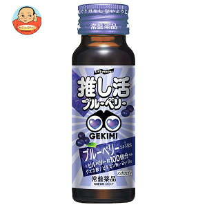 ՖiH LIVE master GEKIMI GiW[hN 50mlr×50b  u[x[ h{ r^~ h{hN