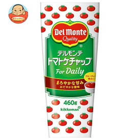 デルモンテ トマトケチャップ For Daily 460g×20本入×(2ケース)｜ 送料無料 一般食品 調味料 とまと ケチャップ