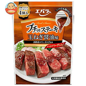 GoHi v`ƃXe[L ʂ˂ݖ 21g×4×12{×(2P[X)b   \[X  傤 