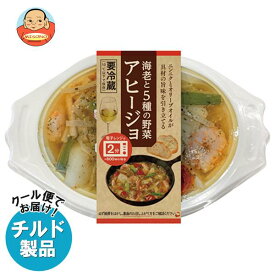 【チルド(冷蔵)商品】幸南食糧 海老と5種の野菜アヒージョ 200g×8個入×(2ケース)｜ 送料無料 惣菜 レトルト レンジ調理