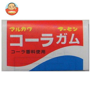 丸川製菓 コーラガム 60個入×2(1×2)箱入| 送料無料 お菓子 ガム 駄菓子 当たり付き アタリ