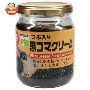 三育フーズ つぶ入り黒ゴマクリーム 190g瓶×12(6×2)個入| 送料無料 ジャム 瓶 スプレッド 黒ごまクリーム