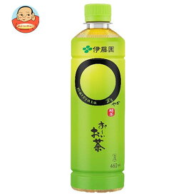 伊藤園 お～いお茶 まろやか 460mlペットボトル×30本入×(2ケース)｜ 送料無料 緑茶 おーいお茶 茶 お茶