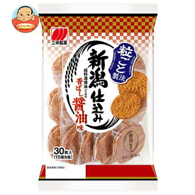 【送料無料・メーカー/問屋直送品・代引不可】三幸製菓 新潟仕込み 香ばし醤油味 30枚×12袋入｜ 菓子 煎餅 醤油 しょうゆ