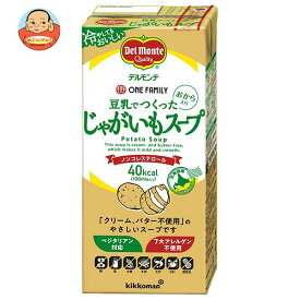 デルモンテ 豆乳でつくったじゃがいもスープ 1000ml紙パック×6本入×(2ケース)｜ 送料無料 キッコーマン 豆乳 スープ じゃがいも ジャガイモ