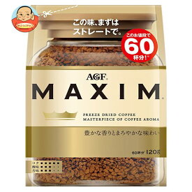 AGF マキシム 120g袋×12袋入｜ 送料無料 コーヒー インスタントコーヒー 珈琲 MAXIM