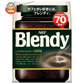 AGF ブレンディ 140g袋×12袋入×(2ケース)｜ 送料無料 Blendy 嗜好品 インスタント 珈琲 コーヒー