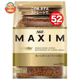 AGF マキシム 105g袋×12袋入｜ 送料無料 コーヒー インスタントコーヒー 珈琲 MAXIM