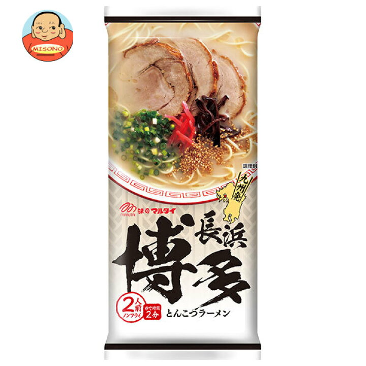 楽天市場】マルタイ 博多長浜とんこつラーメン 185g×15袋入｜ 送料無料 