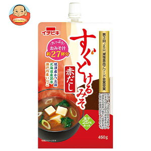 C`rL Ƃ݂Ԃ 450g×8{×(2P[X)b  Ԃ X ݂ o` 