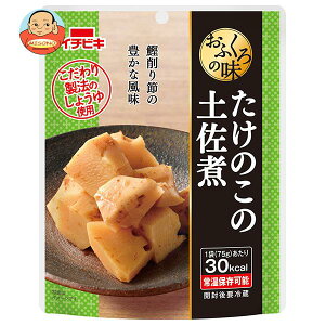 C`rL ӂ̖ ̂̓y 75g×10ܓ×(2P[X)b   y aH ϕ  ^PmR