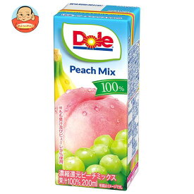 【送料無料・メーカー/問屋直送品・代引不可】雪印メグミルク Dole(ドール) ピーチミックス 100% 200ml紙パック×18本入×(2ケース)｜ もも ぶどう バナナ レモン 果汁100% ジュース