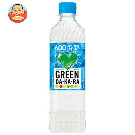 サントリー GREEN DA・KA・RA(グリーン ダカラ)【手売り用】 600mlペットボトル×24本入×(2ケース)｜ 送料無料 ダカラ dakara スポーツドリンク 熱中症対策