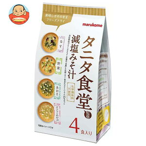 }R t[YhC ^j^HďC ݂` A\[g 4H×12ܓb   CX^g X` t[YhC ܂邱