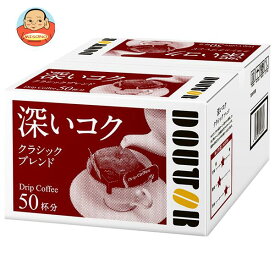 ドトールコーヒー ドトール ドリップコーヒー クラシックブレンド 7g×50P×1箱入｜ 送料無料 嗜好品 コーヒー類