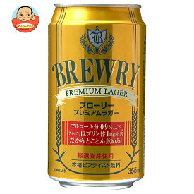 ドウシシャ ブローリープレミアムラガー 355ml缶×24本入｜ 送料無料 ノンアル ビール 低プリン体