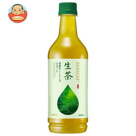 キリン 生茶【手売り用】 525mlペットボトル×24本入｜ 送料無料 お茶 緑茶 茶飲料