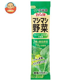 伊藤園 マシマシ野菜 3種の緑色野菜 6.2g×20本入×(2ケース)｜ 送料無料 野菜 野菜パウダー 粉末タイプ