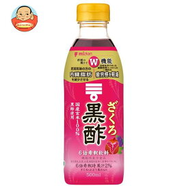 ミツカン ざくろ黒酢 【機能性表示食品】 500mlペットボトル×6本入×(2ケース)｜ 送料無料 ざくろ MIZKAN 健康酢 酢飲料