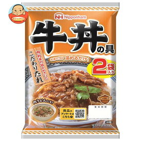 【送料無料・メーカー/問屋直送品・代引不可】日本ハム どんぶり繁盛 牛丼の具 (120g×2)×10個入×(2ケース)｜ どんぶり 牛丼 牛肉 お肉 肉うどん