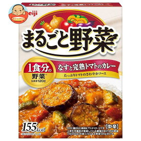 明治製菓 まるごと野菜 なすと完熟トマトのカレー 180g×30個入｜ 送料無料 カレー レトルト 中辛