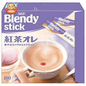AGF ブレンディ スティック 紅茶オレ (9.5g×100本)×4箱入｜ 送料無料 AGF ブレンディ スティック 紅茶