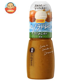 日本食研 ソラドレ きざみ玉ねぎ 300ml×12本入｜ 送料無料 ドレッシング 調味料
