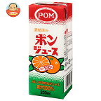 えひめ飲料 ポンジュース 200ml紙パック×24(12×2)本入｜ 送料無料 果実飲料 果汁 オレンジ みかんジュース
