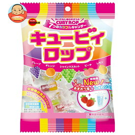 ブルボン キュービーロップ 100g×10個入×(2ケース)｜ 送料無料 お菓子 おやつ キャンディ 飴 アメ