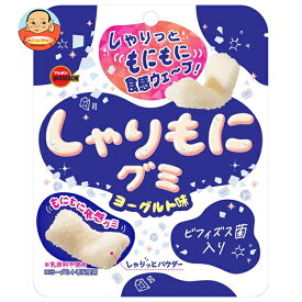 ブルボン しゃりもにグミ ヨーグルト味 57g×10個入｜ 送料無料 お菓子 おやつ グミ ヨーグルト