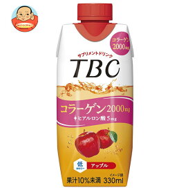 森永乳業 TBC コラーゲン アップル 330ml紙パック×12本入×(2ケース)｜ 送料無料 りんご tbc ヒアルロン酸 低カロリー コラーゲン