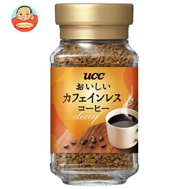 UCC おいしいカフェインレスコーヒー 45g瓶×12個入×(2ケース)｜ 送料無料 嗜好品 コーヒー 珈琲 インスタントコーヒー