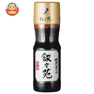 WF[I[WF[ X ē̂() 240gybg{g×12{×(2P[X)b  X ē   PET