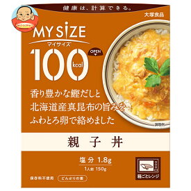 大塚食品 マイサイズ 親子丼 150g×30個入｜ 送料無料 どんぶり 丼 レトルト