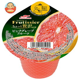 マルハニチロ フルティシエ ちょっと贅沢ピンクグレープフルーツ 190g×24(6×4)個入｜ 送料無料 グレープフルーツ ゼリー 果汁 菓子 デザート