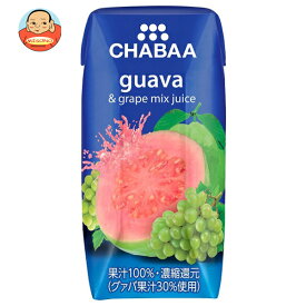 HARUNA(ハルナ) CHABAA(チャバ) 100%ミックスジュース グァバ 180ml紙パック×36本入×(2ケース)｜ 送料無料 紙パック グァバ ぶどう ミックスジュース