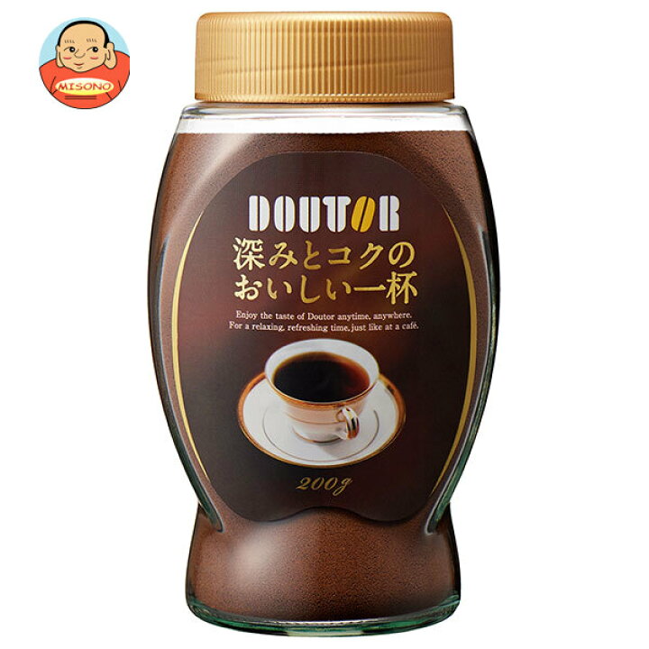 楽天市場】[ポイント5倍！9/11(水)1時59分まで全品対象エントリー&購入 
