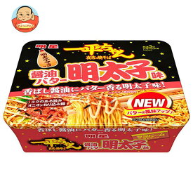 明星食品 一平ちゃん夜店の焼そば 醤油バター明太子味 127g×12個入｜ 送料無料 カップ麺 焼そば 明太子 インスタント麺 即席