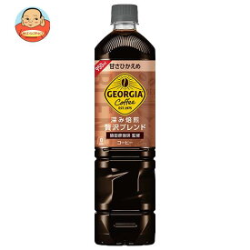 コカコーラ ジョージア 深み焙煎贅沢ブレンド 甘さひかえめ 950mlペットボトル×12本入｜ 送料無料 コカ・コーラ 珈琲 アイスコーヒー