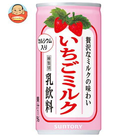 サントリー いちごミルク 190g缶×30本入×(2ケース)｜ 送料無料 カルシウム いちごみるく