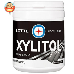 be LVg[K ubN~g t@~[{g 133g×6×(2P[X)b  َq K XYLITOL ~gK