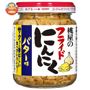  tChɂɂ o^[ 40gr×6b   gbsO ɂɂ tC o^[